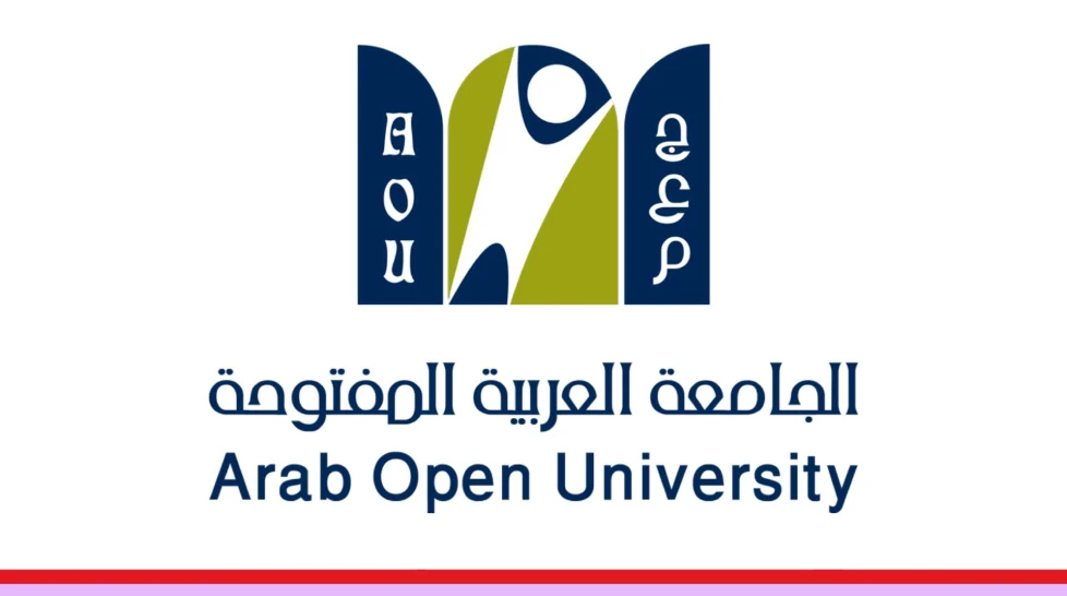 Arab Open University logo