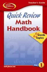 Quick Review Math Handbook: Hot Words, Hot Topics, Book 1, Teachers Guide
