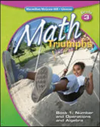 Math Triumphs, Grade 3, StudentWorks Plus DVD