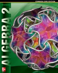 Algebra 2 eStudentEdition, 6-year subscription
