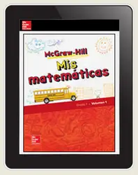 McGraw-Hill My Math, Teacher Center 5 Year Subscription Grade 1