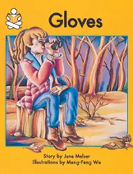 Story Box, (Upper Emergent) Gloves