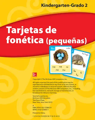 Lectura Maravillas, Grades K-2, Sound Spelling Cards (Small) Lectura Maravillas, Grades K-2, Sound Spelling Cards (Small)