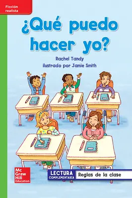 Lectura Maravillas Leveled Reader ¿Qué puedo hacer yo?: Beyond Unit 1 Week 1 Grade 1 Lectura Maravillas Leveled Reader ¿Qué puedo hacer yo?: Beyond Unit 1 Week 1 Grade 1