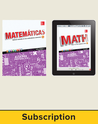 Glencoe Math Course 3, 6-year Complete Spanish Student Bundle (6 year print SE, 6 year ESE)