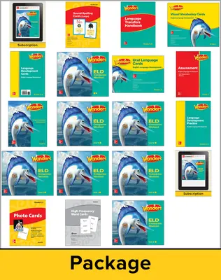 WonderWorks Stand Alone V2 Gr2 Bundle with 1 Year Subscription