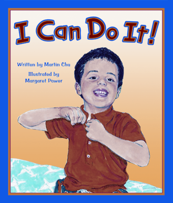 Gear Up, (Level A) I Can Do It!, 6-pack