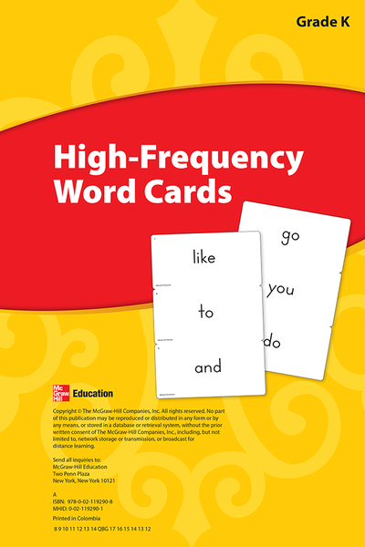 Reading Wonders, Grade K, High-Frequency Word Cards