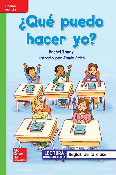Lectura Maravillas Leveled Reader ¿Qué puedo hacer yo?: Beyond Unit 1 Week 1 Grade 1 Lectura Maravillas Leveled Reader ¿Qué puedo hacer yo?: Beyond Unit 1 Week 1 Grade 1