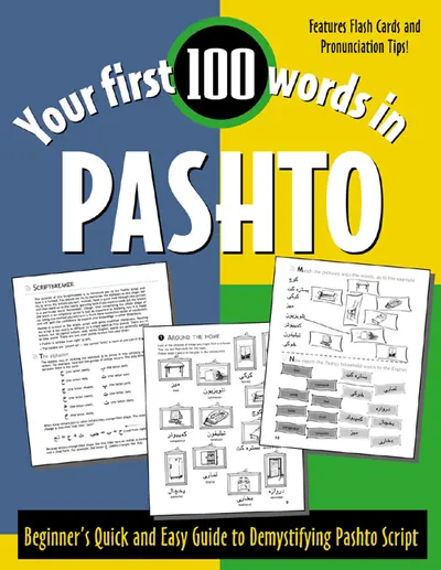Your First 100 Words in Pashto Your First 100 Words in Pashto