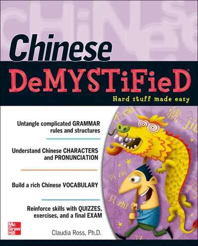 Chinese Demystified Chinese Demystified