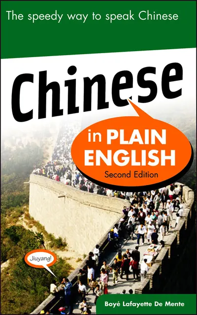 Chinese in Plain English, Second Edition Chinese in Plain English, Second Edition