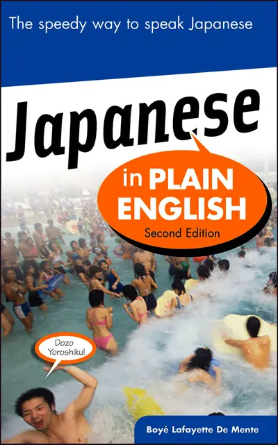 Japanese In Plain English Japanese In Plain English