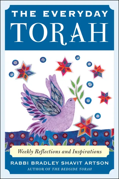 The Everyday Torah The Everyday Torah