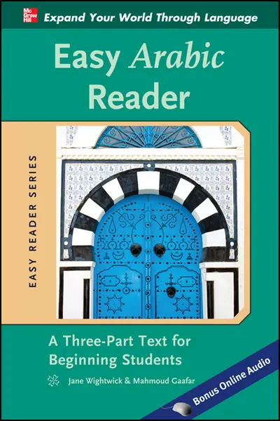 Easy Arabic Reader Easy Arabic Reader