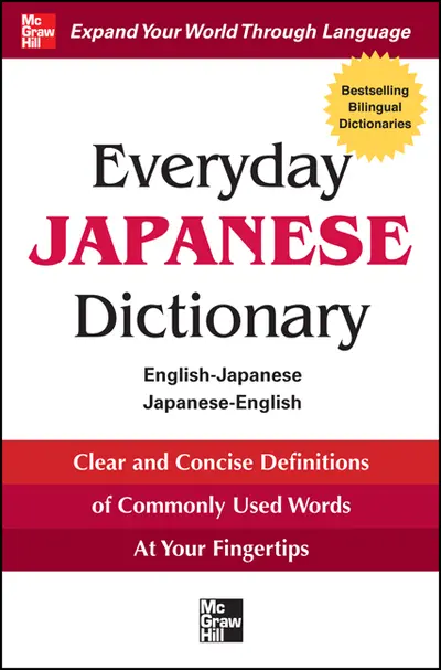 Everyday Japanese Dictionary Everyday Japanese Dictionary