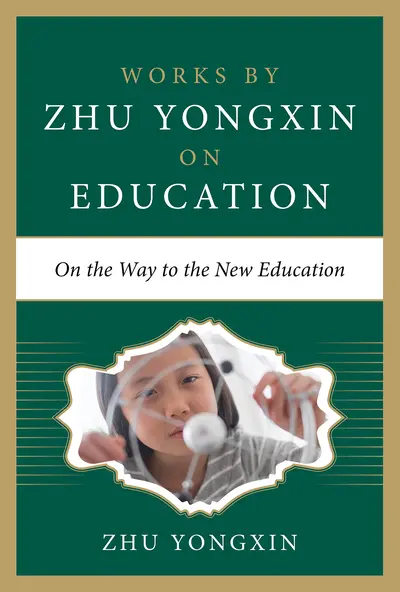 On the Way to the New Education On the Way to the New Education