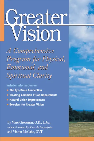 Greater Vision Greater Vision