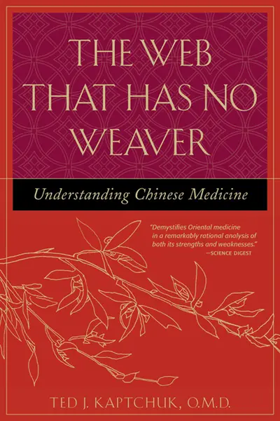 The Web That Has No Weaver The Web That Has No Weaver