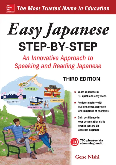 Easy Japanese Step-by-Step Third Edition Easy Japanese Step-by-Step Third Edition