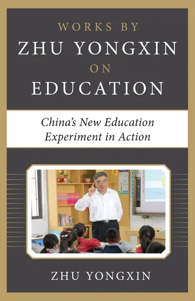 China’s New Education Experiment in Action China’s New Education Experiment in Action